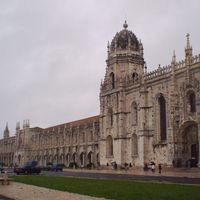 Los Jerónimos