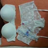 ropa int