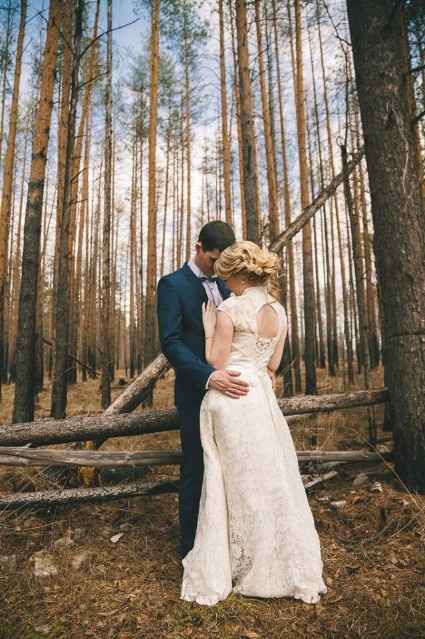 mi boda 1