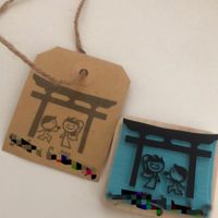 Sellos personalizados “lo quiero muy” - 1