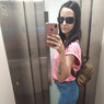 Tamara