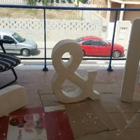 Ya tengo mis letras! - 1