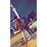 Aline