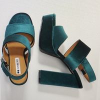 ¿Me enseñáis vuestros zapatos? - 1