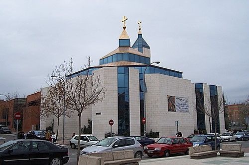 Fachada Sta. Catalina Laboure