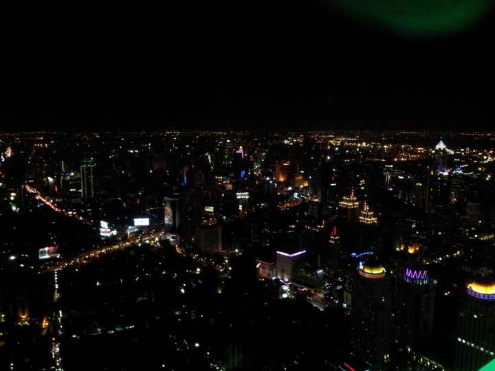 Vistas desde la torre Bayoke