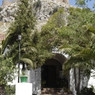 Gema De La Torre