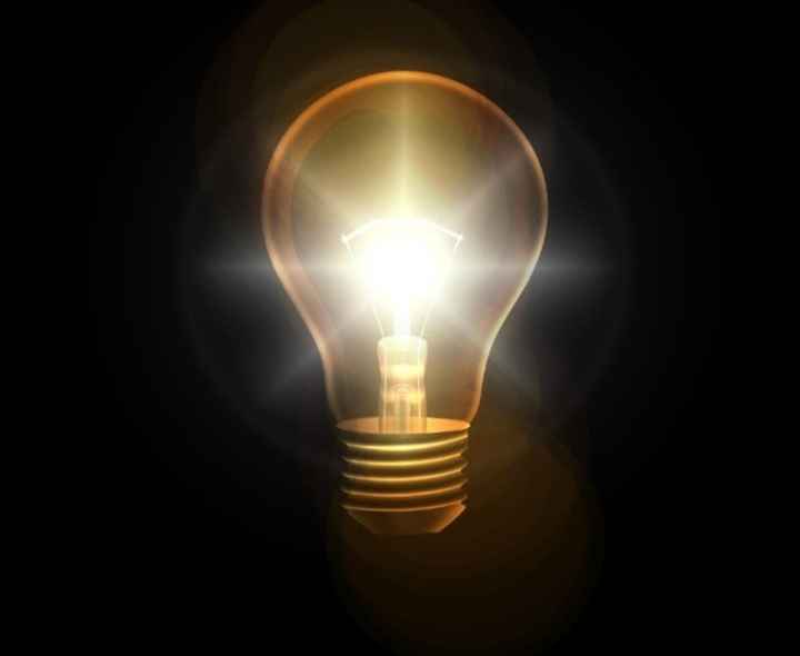 Iluminación brillante: ¿te gusta? - 1