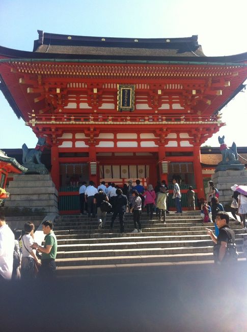 Inari