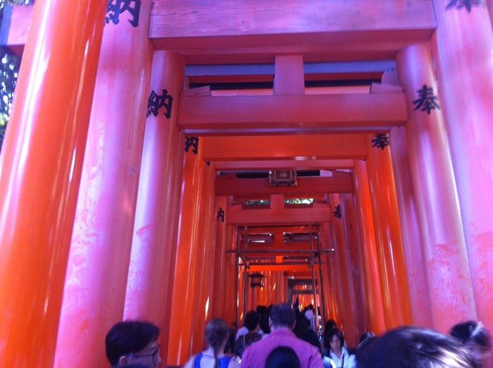Inari