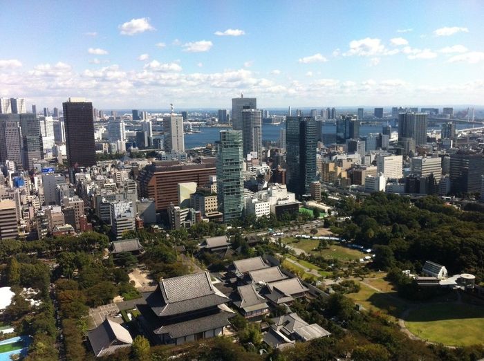 Tokio desde la Tower Tokio