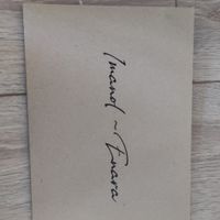 invitaciones hechas a mano - 2