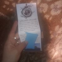 Invitaciones: ¿en papel o digitales? - 2