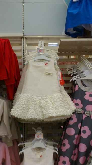 vestido alcampo