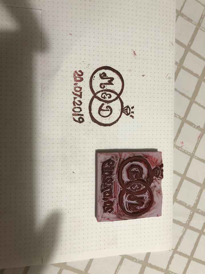 Sellos personalizados - 1