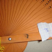 Varios abanicos