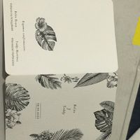 Invitaciones - 1
