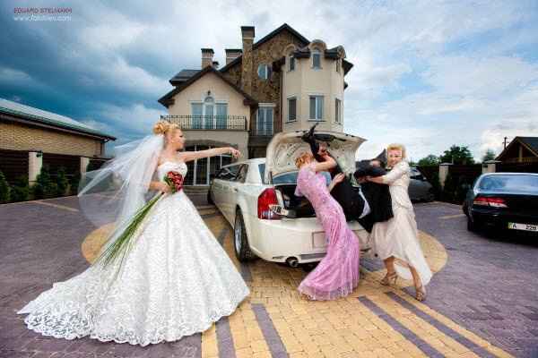 🎉🎊qué Sería de una boda sin Diversión!🎊🎉 - 13