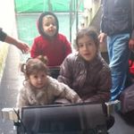 Nerea