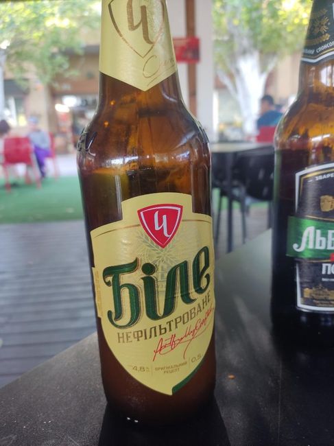 Estilo festivalero. - 1