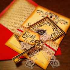 llave papel