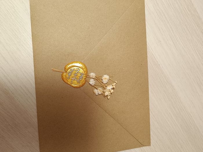 Invitaciones 🤭 2