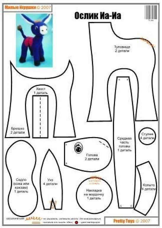 74747474
