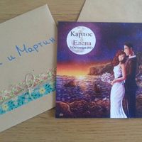 Me enseñais vuestras invitaciones? - 1