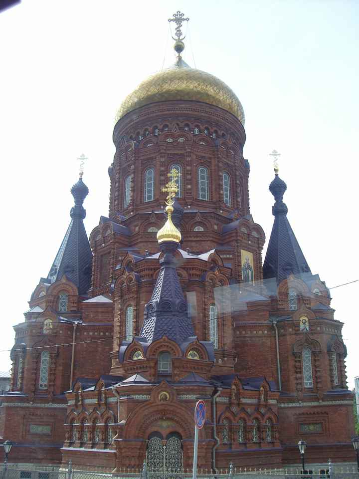 IGLESIA DE LA SANGRE DERRAMADA