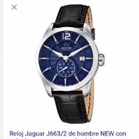 JAGUAR ESFERA AZUL