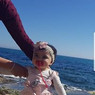 Alba