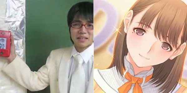 Japón