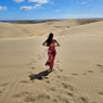 Nerea