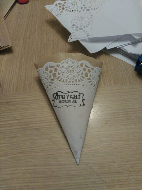 Mis conos - 1