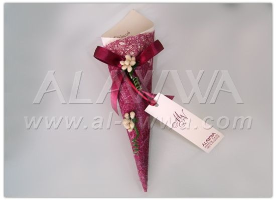 invitacion