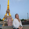 Ines