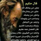 Khalid