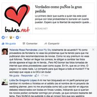 Queja