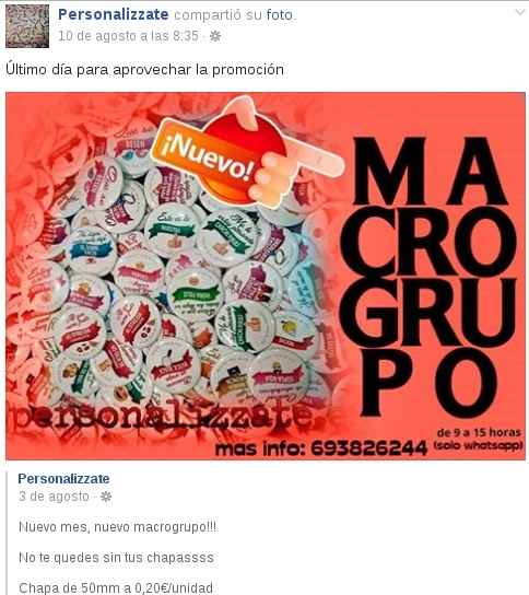 personalizzate
