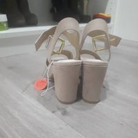 Sanadilas si o no - 2