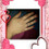 Yo_misma