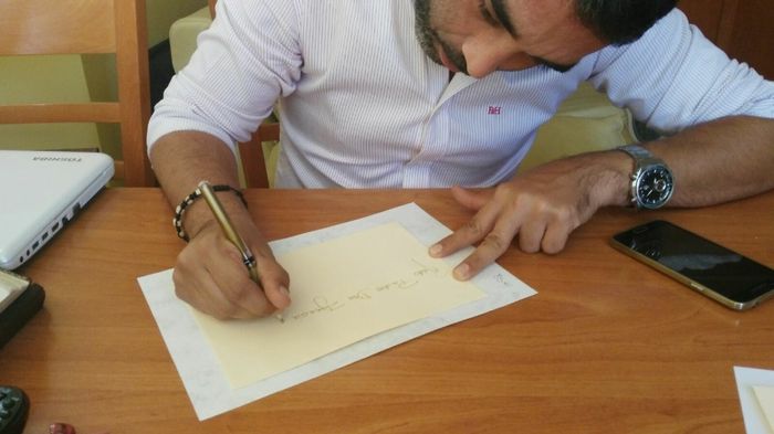 invitaciones