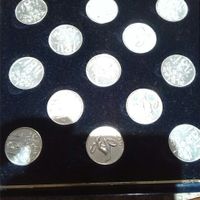 Ya tengo mis arras - 1