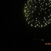 fuegos artificiales