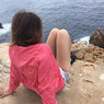 Nerea