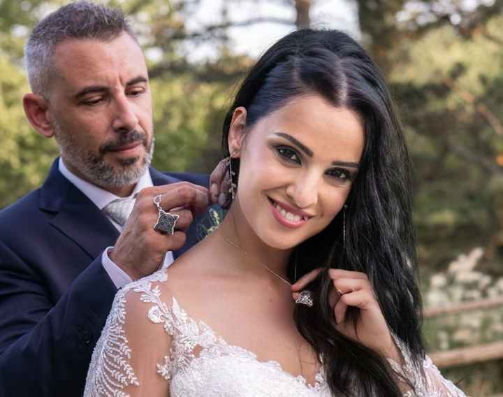 Novios que nos casamos el 19 de Julio de 2024 en Barcelona - 2
