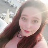 Nerea