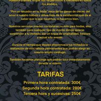 Rincón del tatoo - 1