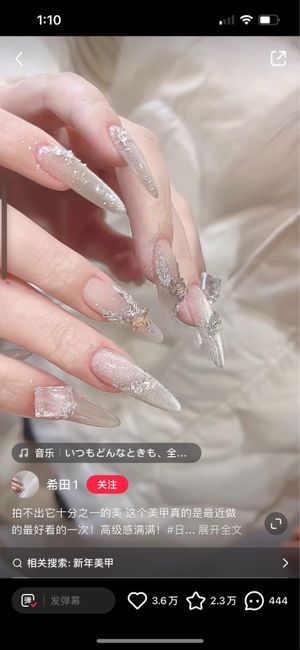 Manicura/uñas en vuestra boda 3