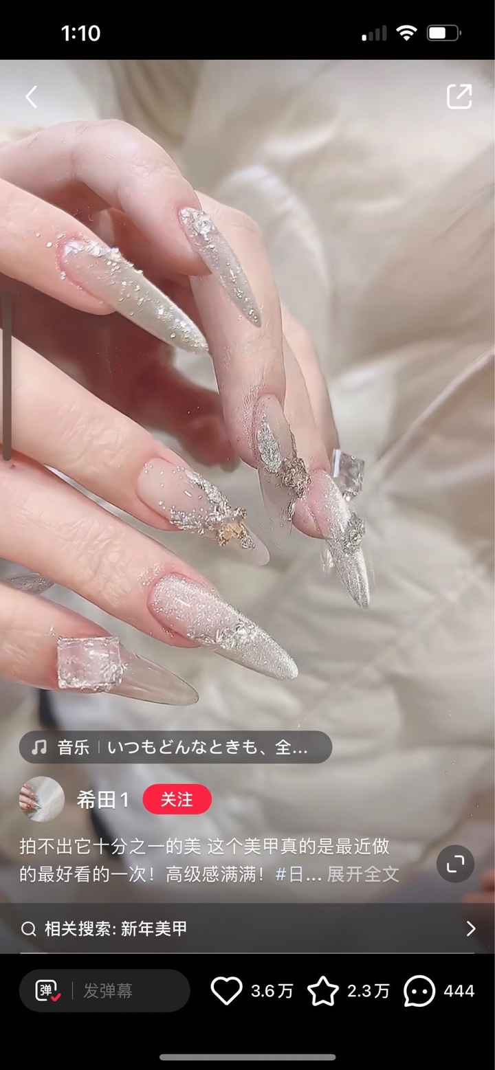 Manicura/uñas en vuestra boda - 2